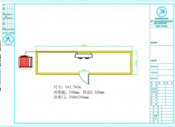 甘肅張掖12平米果蔬保鮮冷庫(kù)設(shè)計(jì)工程案例-萬(wàn)能制冷