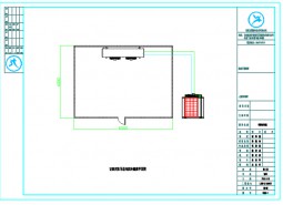 甘肅慶陽環(huán)縣肉類冷藏庫設(shè)計工程方案-萬能制冷