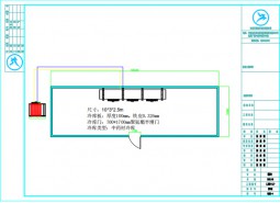 甘肅定西中藥材陰涼庫設(shè)計(jì)案例-萬能制冷