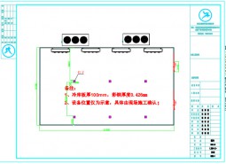 甘肅平?jīng)?8平米蔬菜保鮮冷庫設(shè)計(jì)案例-萬能制冷