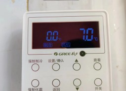 寧夏吳忠市鹽池縣蔬菜冷庫(kù)安裝工程-萬能制冷